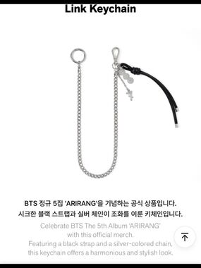 BTS New Link Key Chain 7 Sold Out Arirang official Tour Merch black